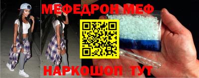 a pvp Балаково