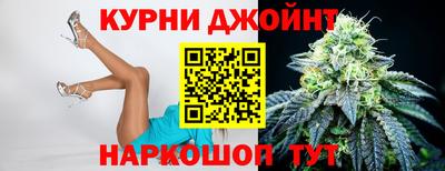 дмт Балахна