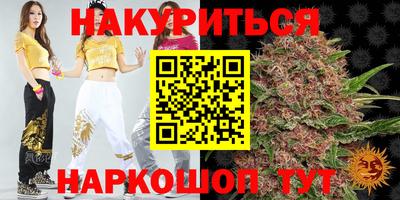 a pvp Балаково