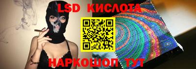 дмт Балахна