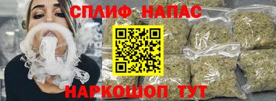 мефедрон VHQ Балашиха