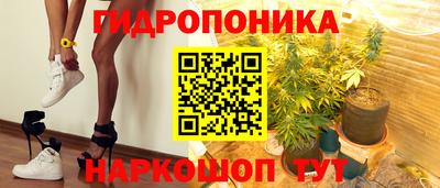 a pvp Балаково