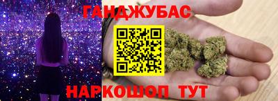 мефедрон VHQ Балашиха