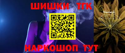 a pvp Балаково