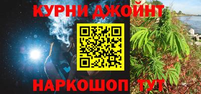 дмт Балахна