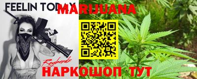 мефедрон VHQ Балашиха