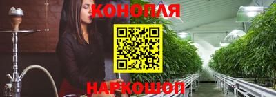 мефедрон VHQ Балашиха