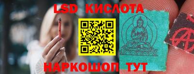 мефедрон VHQ Балашиха