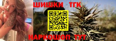 мефедрон VHQ Балашиха