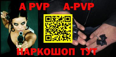 мефедрон VHQ Балашиха