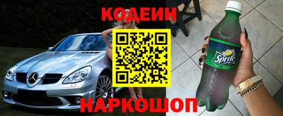 мефедрон VHQ Балашиха