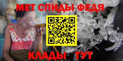a pvp Балаково