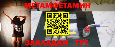 a pvp Балаково