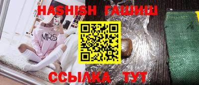 мефедрон VHQ Балашиха