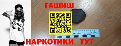a pvp Балаково
