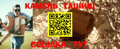 a pvp Балаково