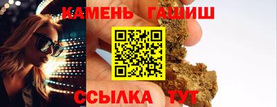 мефедрон VHQ Балашиха