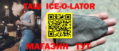 мефедрон VHQ Балашиха