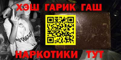 мефедрон VHQ Балашиха