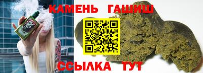 мефедрон VHQ Балашиха