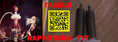 a pvp Балаково