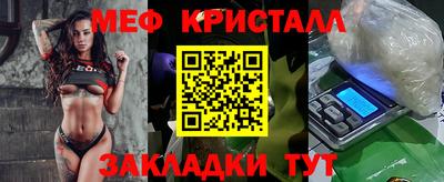 a pvp Балаково